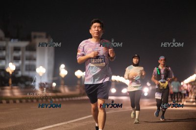 HTM Ipoh 7 Bridges Marathon 2026 (10th Series)