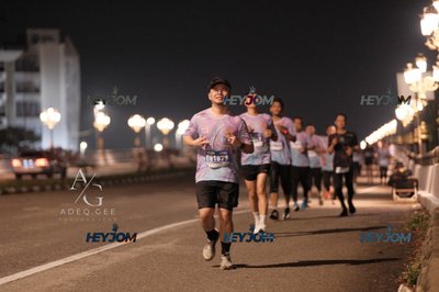HTM Ipoh 7 Bridges Marathon 2026 (10th Series)