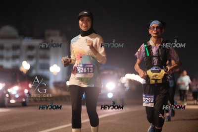 HTM Ipoh 7 Bridges Marathon 2026 (10th Series)