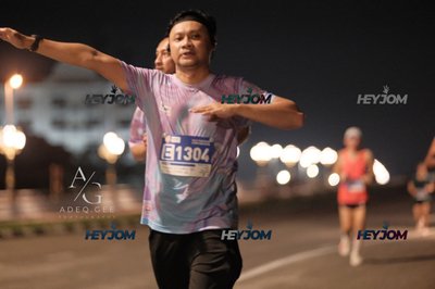 HTM Ipoh 7 Bridges Marathon 2026 (10th Series)