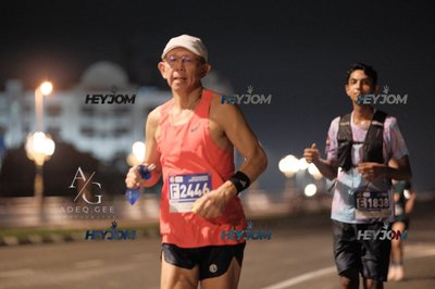 HTM Ipoh 7 Bridges Marathon 2026 (10th Series)