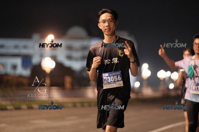 HTM Ipoh 7 Bridges Marathon 2026 (10th Series)