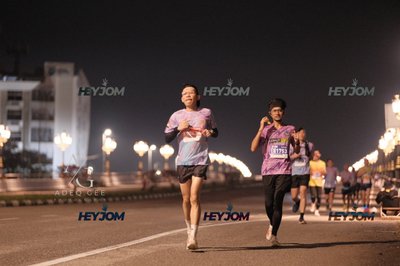 HTM Ipoh 7 Bridges Marathon 2026 (10th Series)