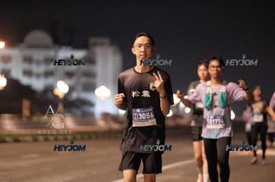 HTM Ipoh 7 Bridges Marathon 2026 (10th Series)