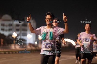 HTM Ipoh 7 Bridges Marathon 2026 (10th Series)