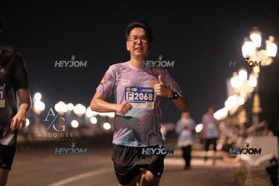 HTM Ipoh 7 Bridges Marathon 2026 (10th Series)