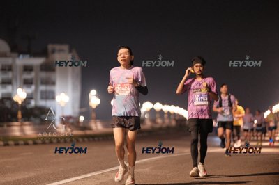 HTM Ipoh 7 Bridges Marathon 2026 (10th Series)