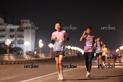 HTM Ipoh 7 Bridges Marathon 2026 (10th Series)