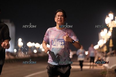 HTM Ipoh 7 Bridges Marathon 2026 (10th Series)