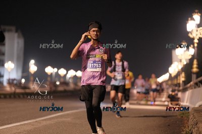 HTM Ipoh 7 Bridges Marathon 2026 (10th Series)