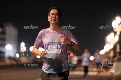 HTM Ipoh 7 Bridges Marathon 2026 (10th Series)