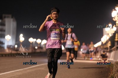 HTM Ipoh 7 Bridges Marathon 2026 (10th Series)