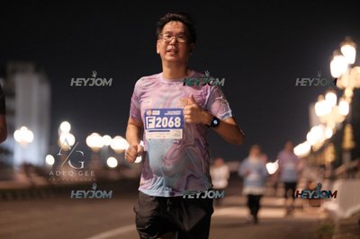 HTM Ipoh 7 Bridges Marathon 2026 (10th Series)