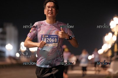 HTM Ipoh 7 Bridges Marathon 2026 (10th Series)