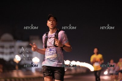 HTM Ipoh 7 Bridges Marathon 2026 (10th Series)