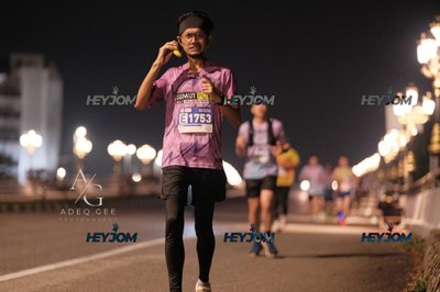HTM Ipoh 7 Bridges Marathon 2026 (10th Series)