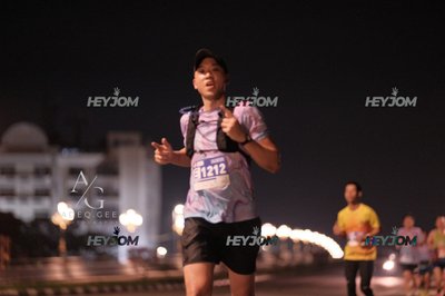 HTM Ipoh 7 Bridges Marathon 2026 (10th Series)