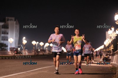 HTM Ipoh 7 Bridges Marathon 2026 (10th Series)
