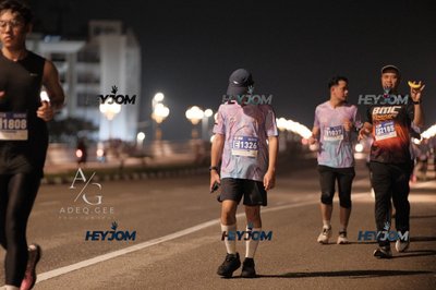 HTM Ipoh 7 Bridges Marathon 2026 (10th Series)