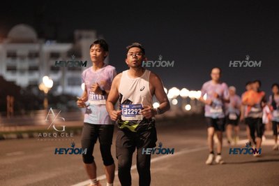HTM Ipoh 7 Bridges Marathon 2026 (10th Series)