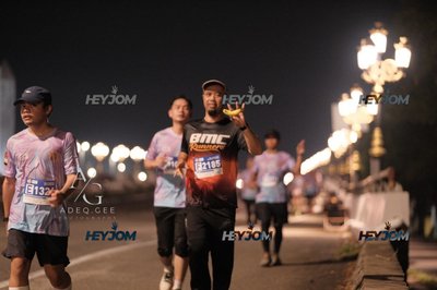 HTM Ipoh 7 Bridges Marathon 2026 (10th Series)