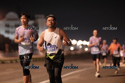 HTM Ipoh 7 Bridges Marathon 2026 (10th Series)