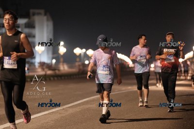 HTM Ipoh 7 Bridges Marathon 2026 (10th Series)