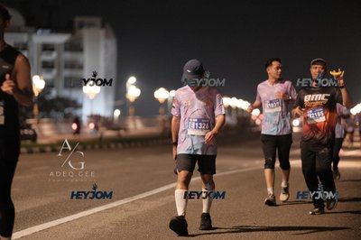 HTM Ipoh 7 Bridges Marathon 2026 (10th Series)