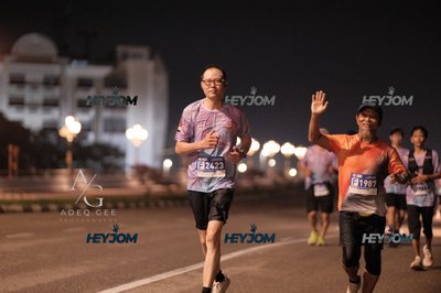 HTM Ipoh 7 Bridges Marathon 2026 (10th Series)