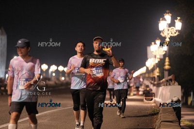 HTM Ipoh 7 Bridges Marathon 2026 (10th Series)
