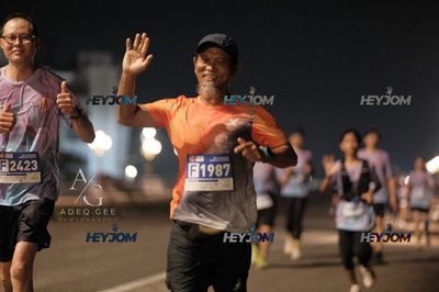 HTM Ipoh 7 Bridges Marathon 2026 (10th Series)