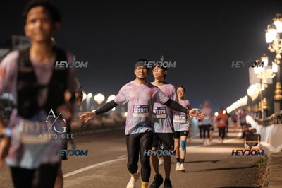 HTM Ipoh 7 Bridges Marathon 2026 (10th Series)