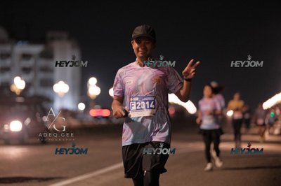 HTM Ipoh 7 Bridges Marathon 2026 (10th Series)