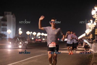 HTM Ipoh 7 Bridges Marathon 2026 (10th Series)