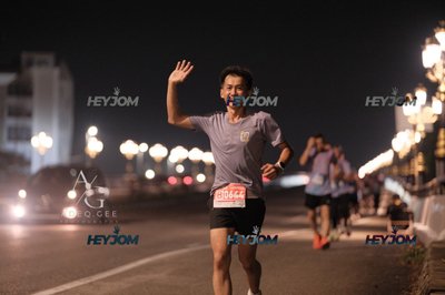 HTM Ipoh 7 Bridges Marathon 2026 (10th Series)