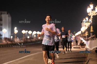 HTM Ipoh 7 Bridges Marathon 2026 (10th Series)