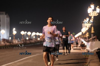 HTM Ipoh 7 Bridges Marathon 2026 (10th Series)