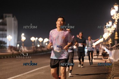 HTM Ipoh 7 Bridges Marathon 2026 (10th Series)