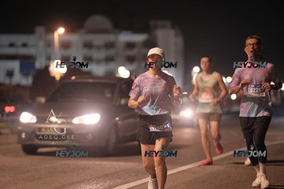 HTM Ipoh 7 Bridges Marathon 2026 (10th Series)