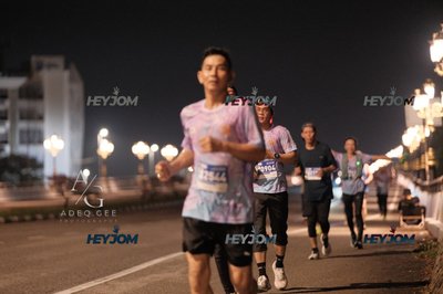 HTM Ipoh 7 Bridges Marathon 2026 (10th Series)