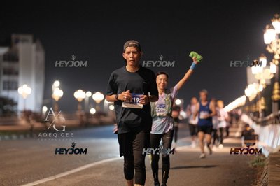HTM Ipoh 7 Bridges Marathon 2026 (10th Series)