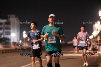 HTM Ipoh 7 Bridges Marathon 2026 (10th Series)