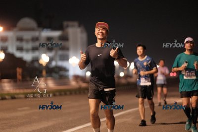 HTM Ipoh 7 Bridges Marathon 2026 (10th Series)