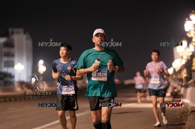 HTM Ipoh 7 Bridges Marathon 2026 (10th Series)