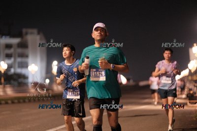 HTM Ipoh 7 Bridges Marathon 2026 (10th Series)