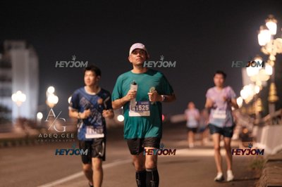 HTM Ipoh 7 Bridges Marathon 2026 (10th Series)