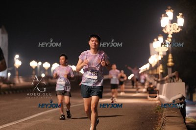 HTM Ipoh 7 Bridges Marathon 2026 (10th Series)