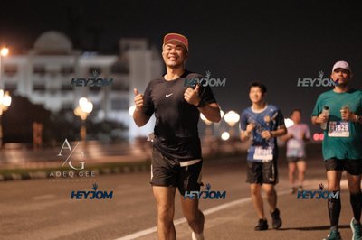 HTM Ipoh 7 Bridges Marathon 2026 (10th Series)