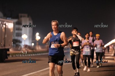 HTM Ipoh 7 Bridges Marathon 2026 (10th Series)