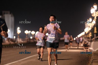 HTM Ipoh 7 Bridges Marathon 2026 (10th Series)